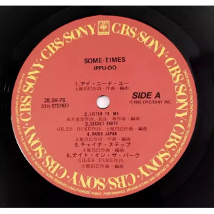 Ippu-Do 一風堂 Some Times 1982 Hong Kong Vinyl LP 土屋昌巳***READY TO SHIP from Hong Kong***